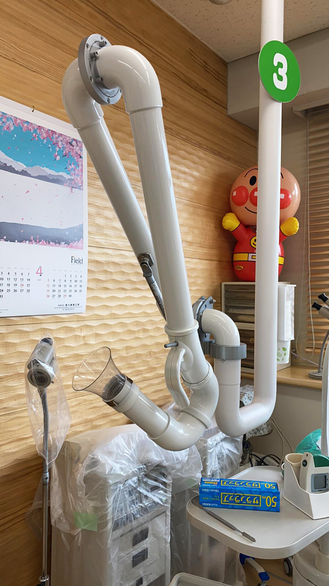 青森県三沢市のよしだ歯科医院の口腔外バキュームについて。新型コロナウィルス感染症対策