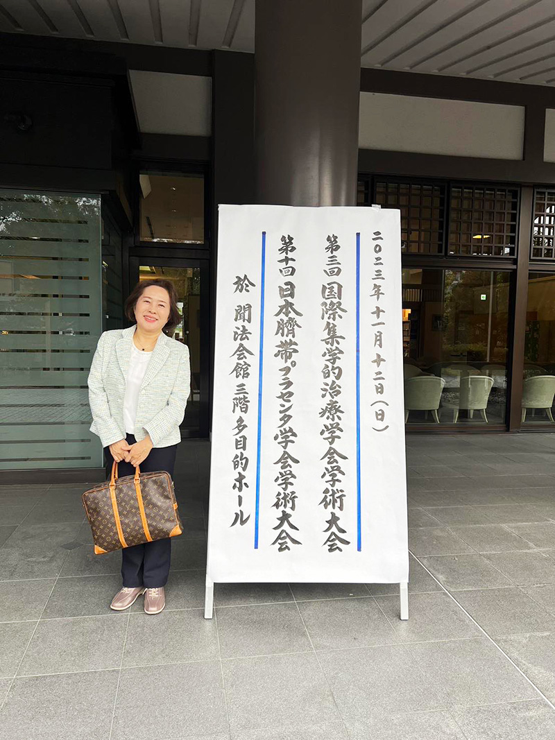 京都 西本願寺を会場にした学会に参加してきました。荘厳な場所での学会は、初めてのことなので、少し緊張しました。