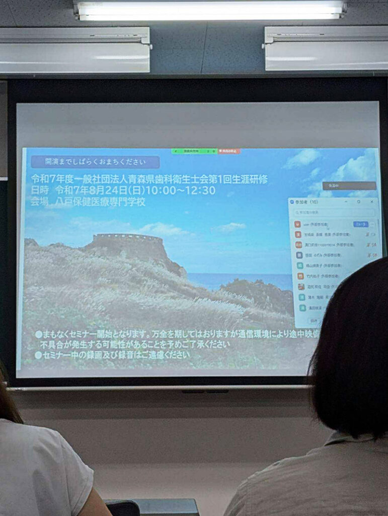 青森県三沢市歯医者よしだ歯科医院インビザライン治療(マウスピース型の矯正装置)歯周病・オーラルケア・虫歯治療・矯正歯科・小児歯科のブログ。小児の機能発達不全症とは？歯があるだけでは「食べる力」は育たない