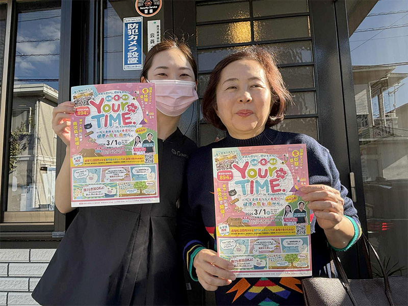 青森県三沢市歯医者よしだ歯科医院インビザライン治療(マウスピース型の矯正装置)歯周病・オーラルケア・虫歯治療・矯正歯科・小児歯科のブログ。鹿児島にあるさとう歯科医院を見学させていただきました。