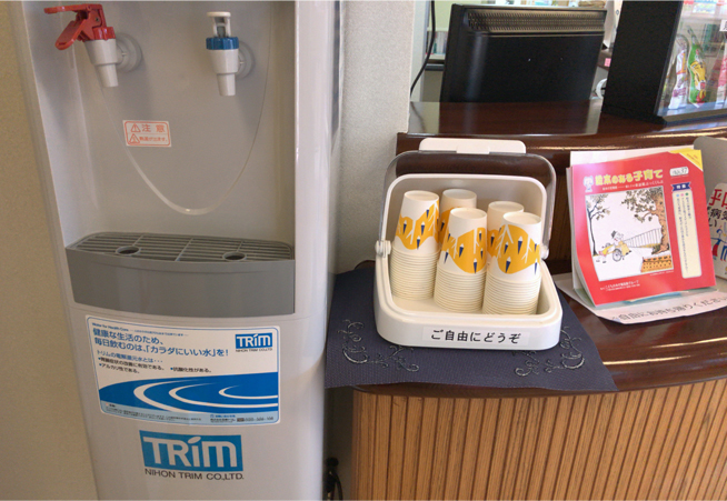 よしだ歯科医院(歯医者)|青森県三沢市|診療案内【歯磨きコーナー・体に良い飲料水（ご自由にどうぞ)】