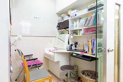 よしだ歯科医院(歯医者)|青森県三沢市|院内案内【相談室】